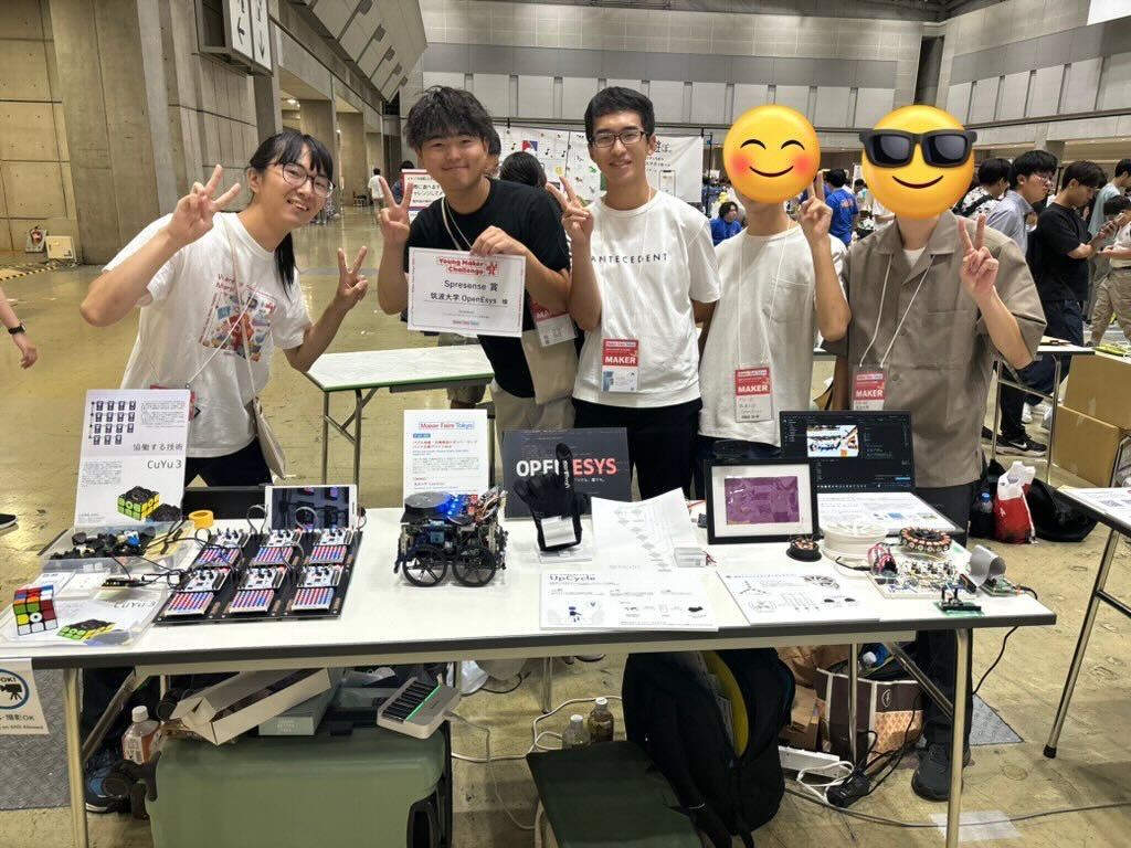 Maker Faire Tokyo 2024 集合写真